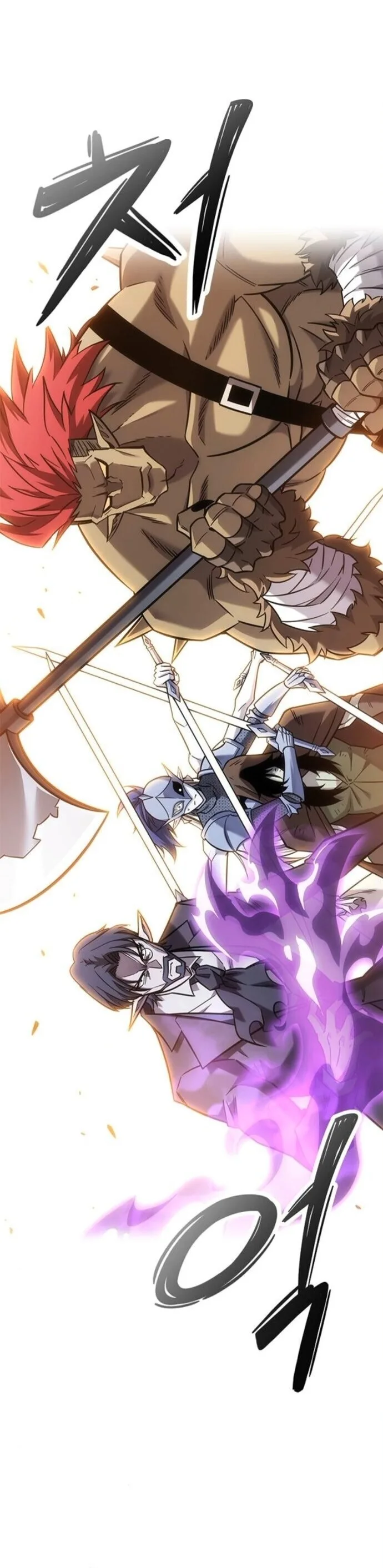 What a Bountiful Harvest, Demon Lord! วิถีชาวนาของราชาปีศาจ ตอนที่ 44 หน้า 23