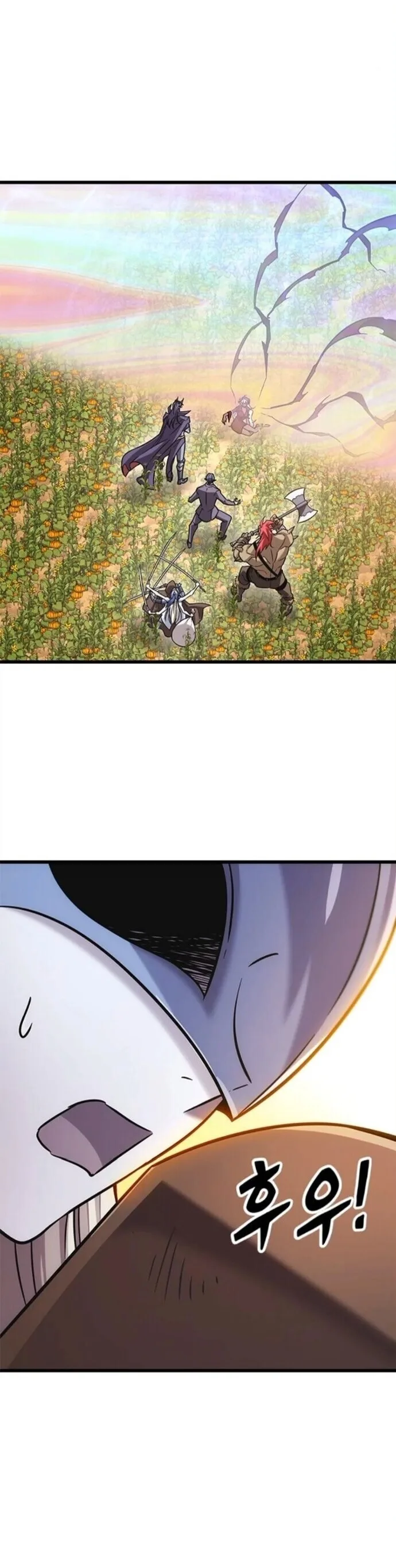What a Bountiful Harvest, Demon Lord! วิถีชาวนาของราชาปีศาจ ตอนที่ 44 หน้า 28