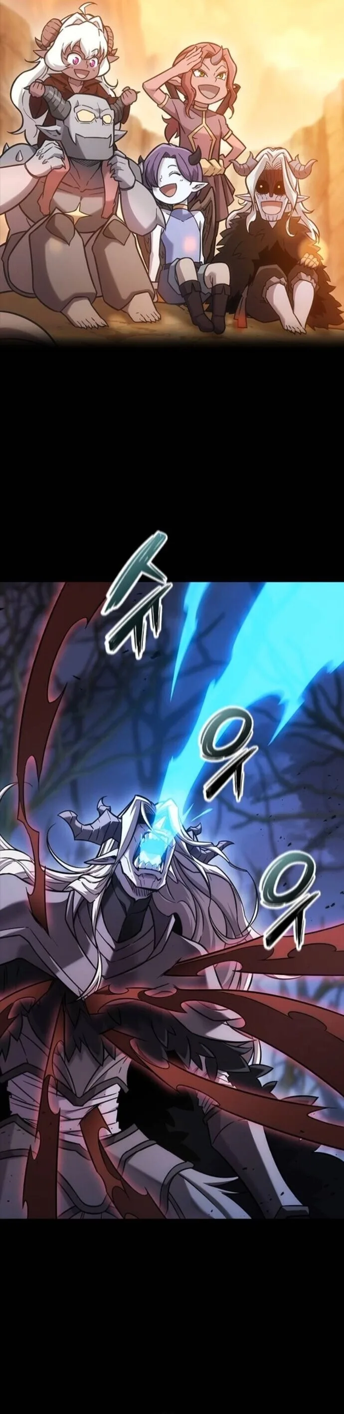 What a Bountiful Harvest, Demon Lord! วิถีชาวนาของราชาปีศาจ ตอนที่ 44 หน้า 6