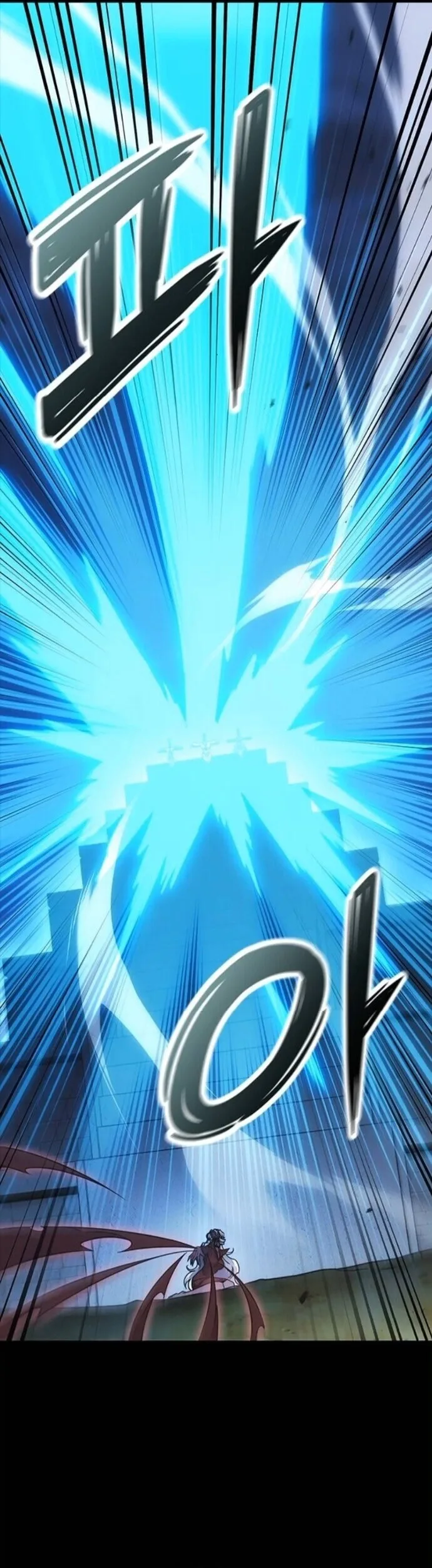 What a Bountiful Harvest, Demon Lord! วิถีชาวนาของราชาปีศาจ ตอนที่ 44 หน้า 8