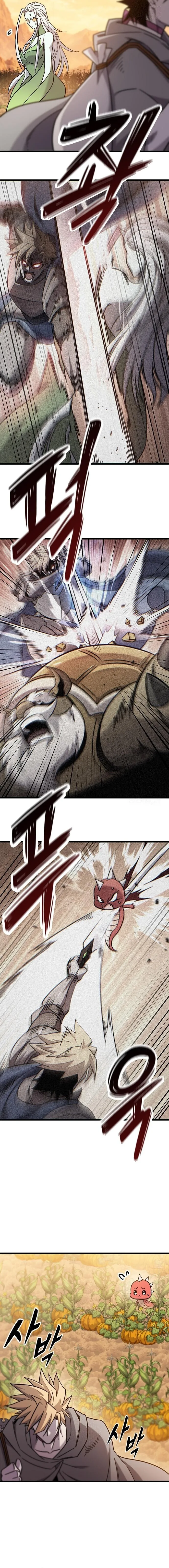 What a Bountiful Harvest, Demon Lord! วิถีชาวนาของราชาปีศาจ ตอนที่ 63 หน้า 13