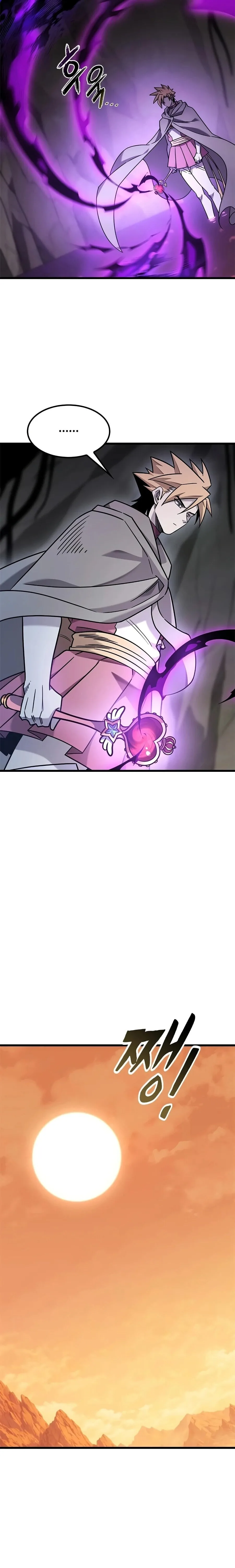 What a Bountiful Harvest, Demon Lord! วิถีชาวนาของราชาปีศาจ ตอนที่ 64 หน้า 24