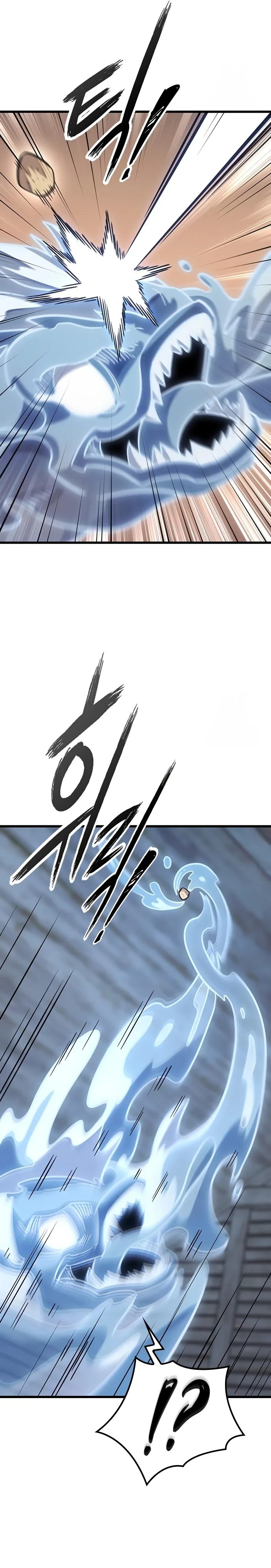 What a Bountiful Harvest, Demon Lord! วิถีชาวนาของราชาปีศาจ ตอนที่ 7 หน้า 29