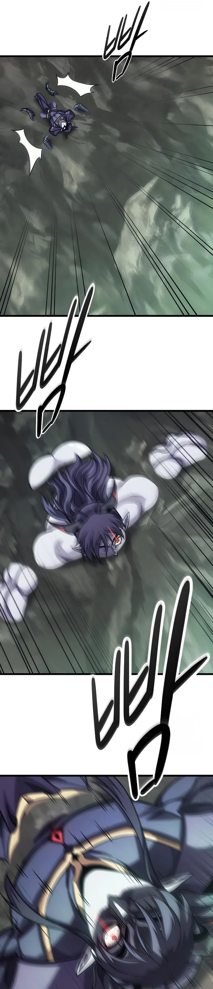 What a Bountiful Harvest, Demon Lord! วิถีชาวนาของราชาปีศาจ ตอนที่ 8 หน้า 12