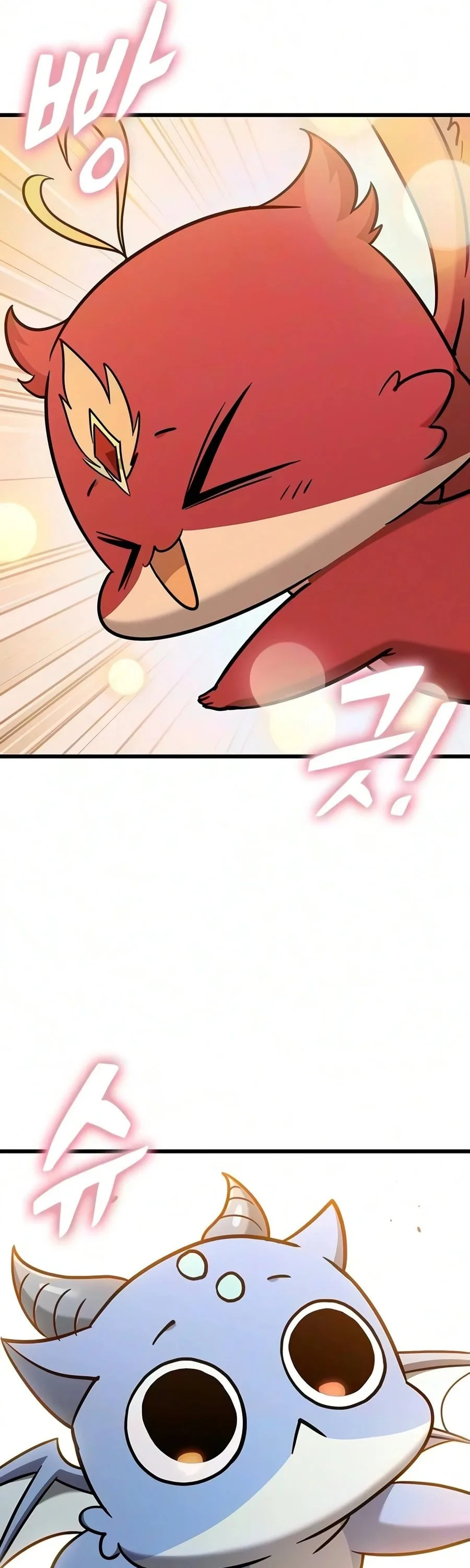 What a Bountiful Harvest, Demon Lord! วิถีชาวนาของราชาปีศาจ ตอนที่ 80 หน้า 26