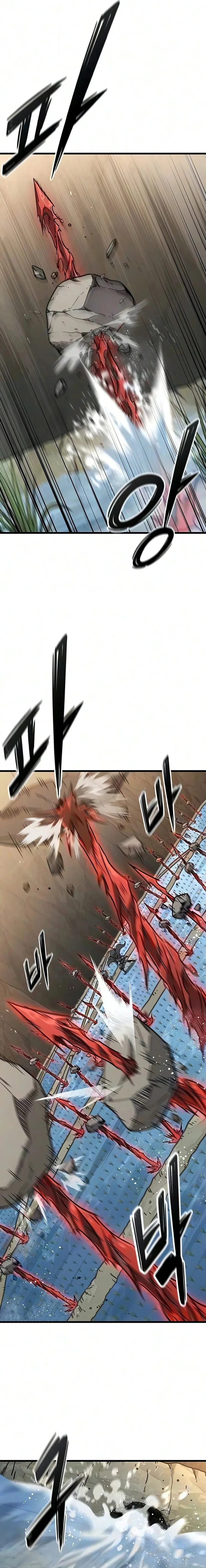 What a Bountiful Harvest, Demon Lord! วิถีชาวนาของราชาปีศาจ ตอนที่ 81 หน้า 22