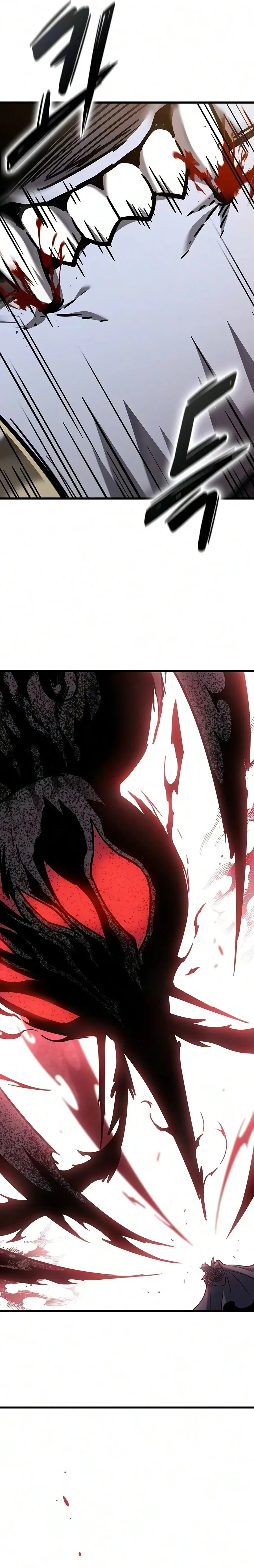 What a Bountiful Harvest, Demon Lord! วิถีชาวนาของราชาปีศาจ ตอนที่ 81 หน้า 29