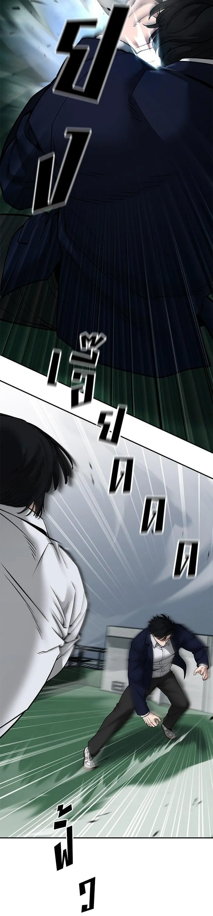 The Bully In-Charge เลวฟาดเลว ตอนที่ 102 หน้า 60