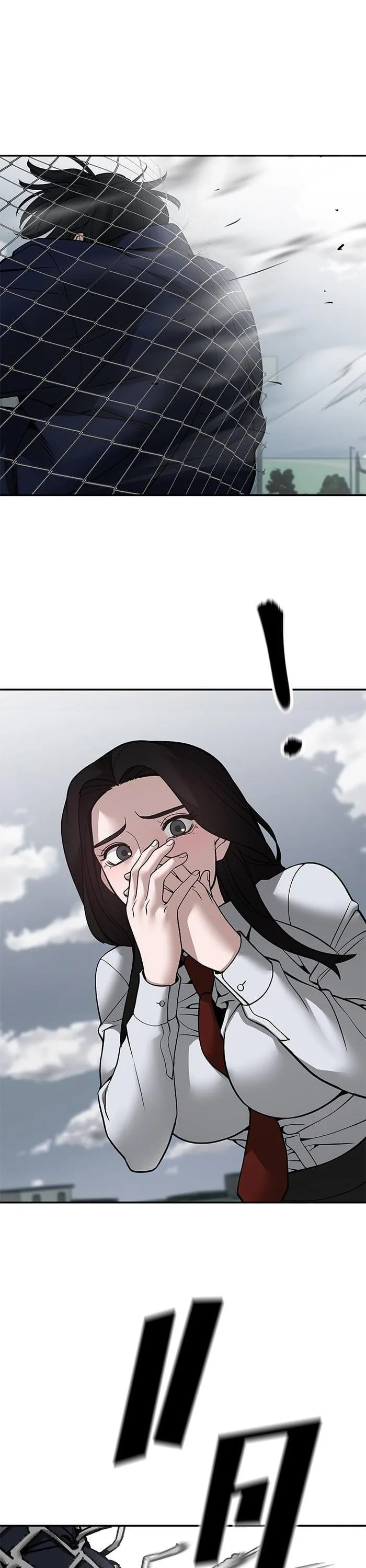 The Bully In-Charge เลวฟาดเลว ตอนที่ 104 หน้า 80