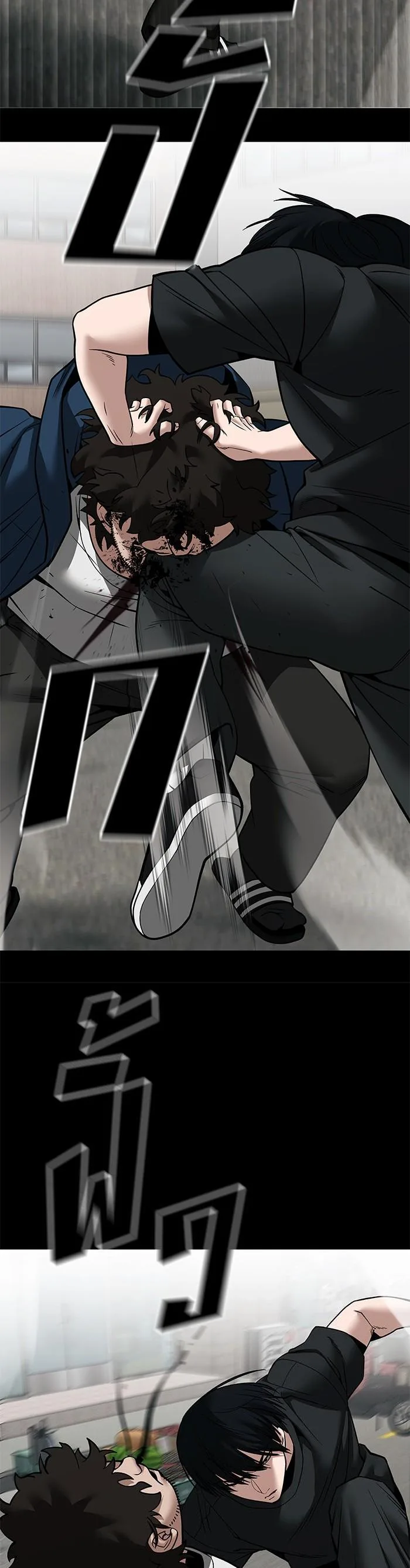 The Bully In-Charge เลวฟาดเลว ตอนที่ 107 หน้า 35