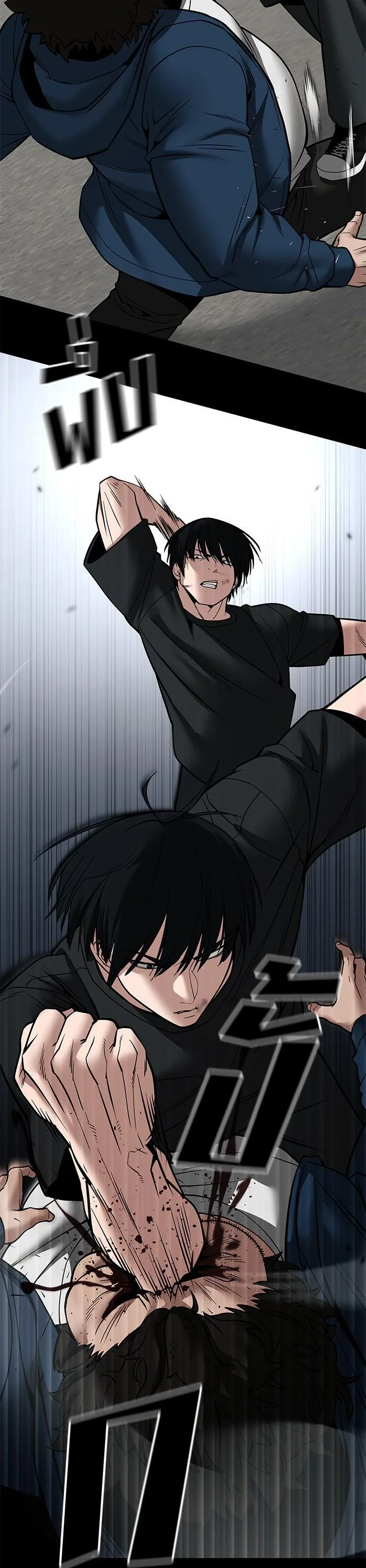 The Bully In-Charge เลวฟาดเลว ตอนที่ 107 หน้า 36