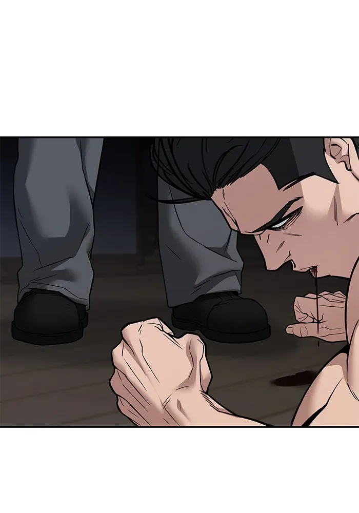 The Bully In-Charge เลวฟาดเลว ตอนที่ 111 หน้า 223