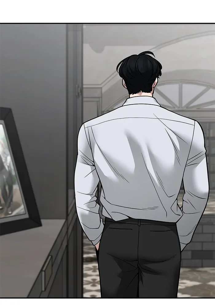 The Bully In-Charge เลวฟาดเลว ตอนที่ 111 หน้า 46