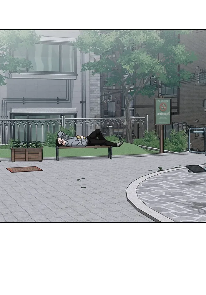 The Bully In-Charge เลวฟาดเลว ตอนที่ 112 หน้า 104