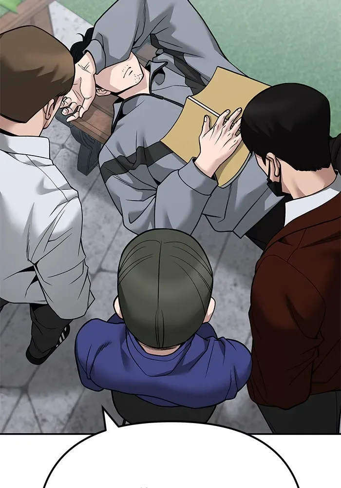 The Bully In-Charge เลวฟาดเลว ตอนที่ 112 หน้า 118