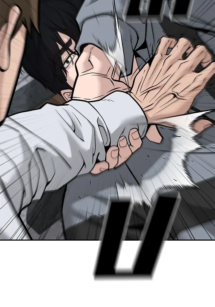 The Bully In-Charge เลวฟาดเลว ตอนที่ 112 หน้า 121