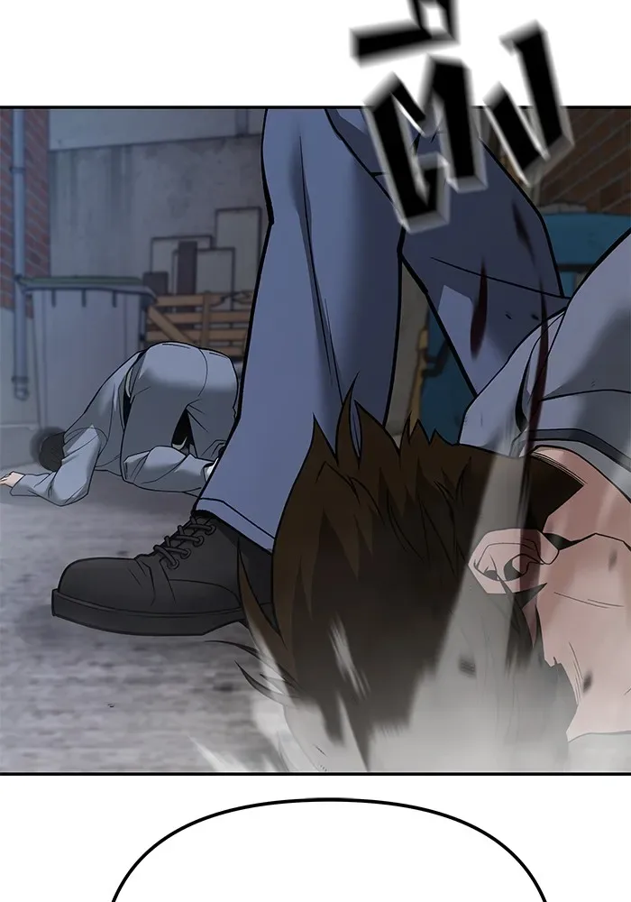 The Bully In-Charge เลวฟาดเลว ตอนที่ 112 หน้า 193