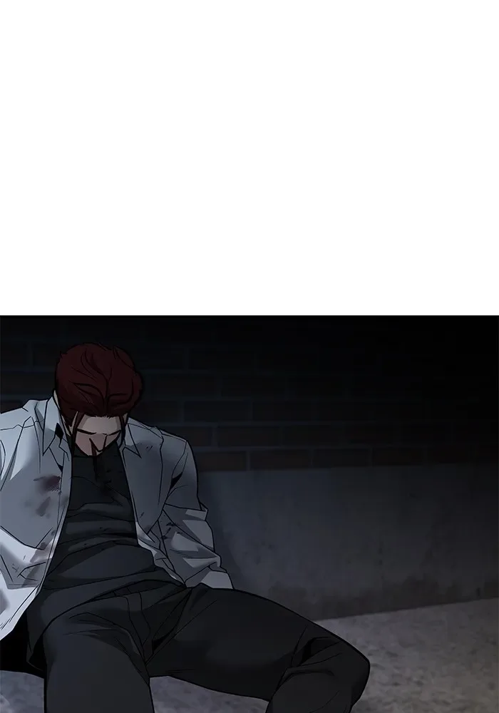 The Bully In-Charge เลวฟาดเลว ตอนที่ 112 หน้า 205