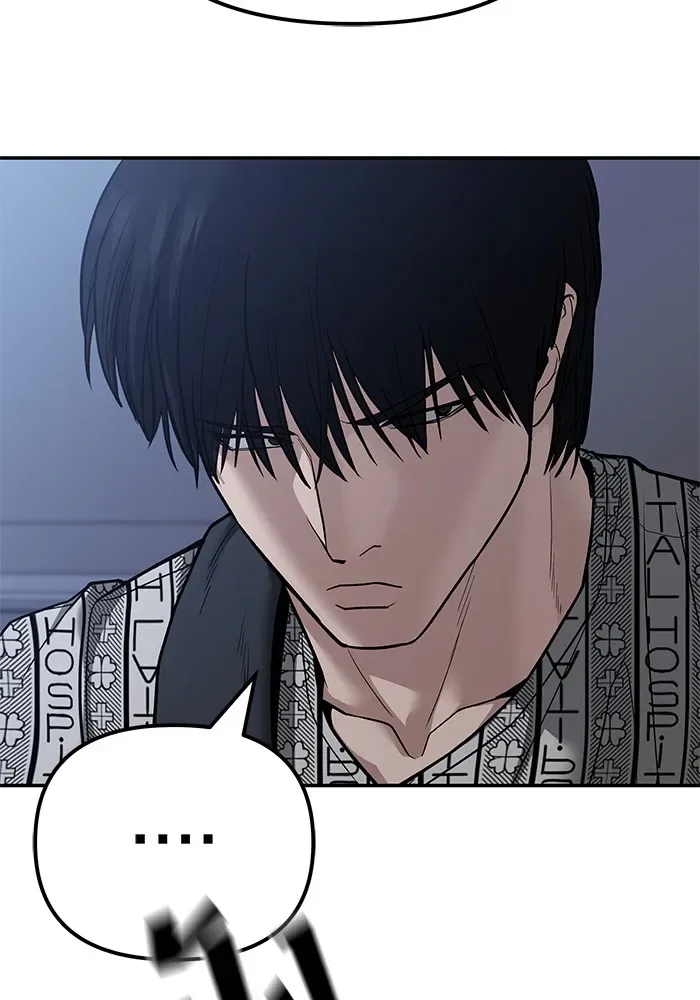 The Bully In-Charge เลวฟาดเลว ตอนที่ 112 หน้า 28