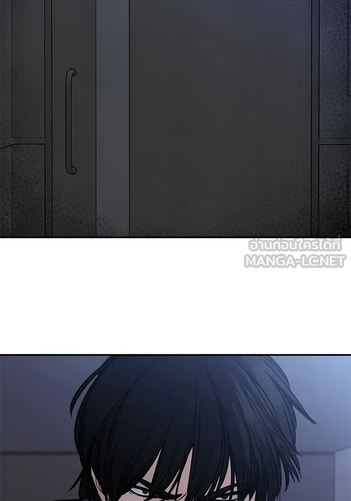 The Bully In-Charge เลวฟาดเลว ตอนที่ 112 หน้า 36