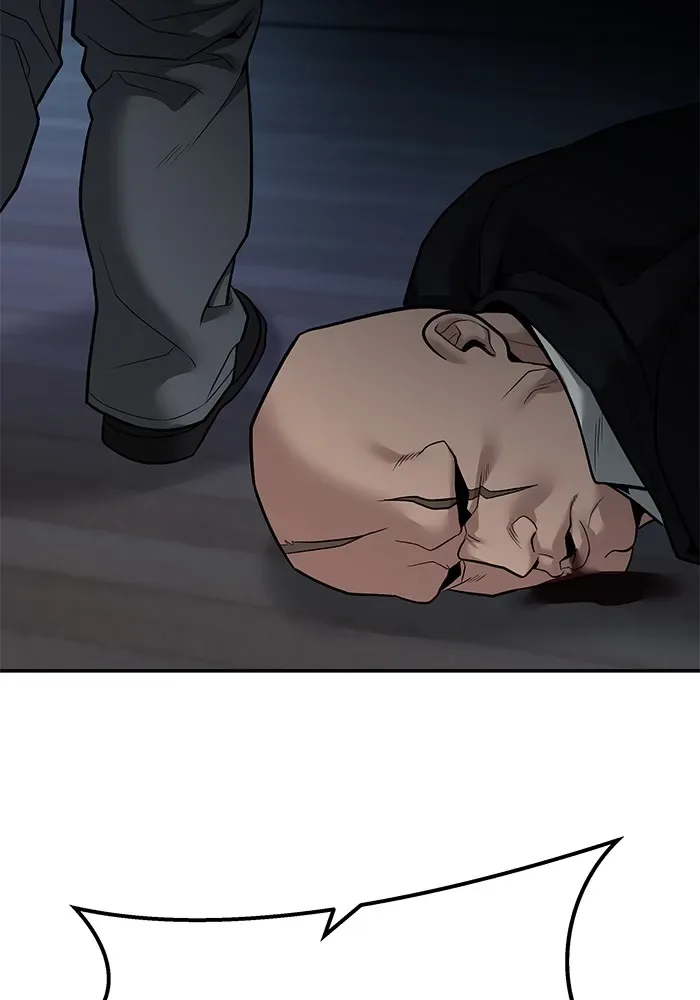 The Bully In-Charge เลวฟาดเลว ตอนที่ 112 หน้า 55
