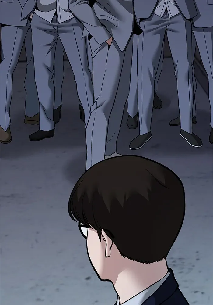 The Bully In-Charge เลวฟาดเลว ตอนที่ 113 หน้า 43