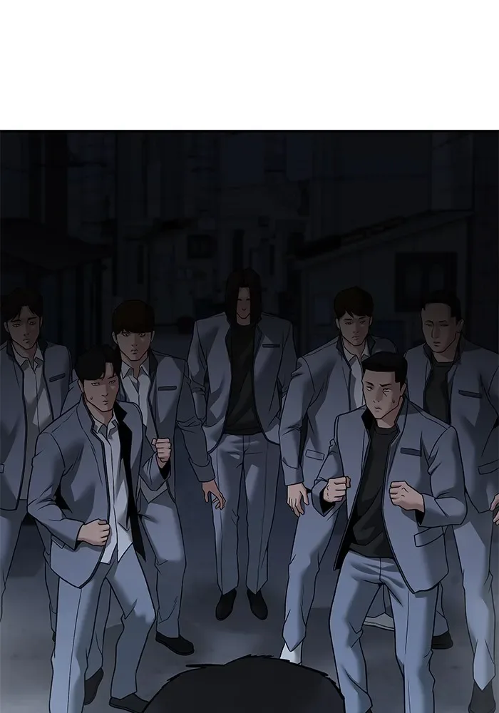 The Bully In-Charge เลวฟาดเลว ตอนที่ 113 หน้า 59