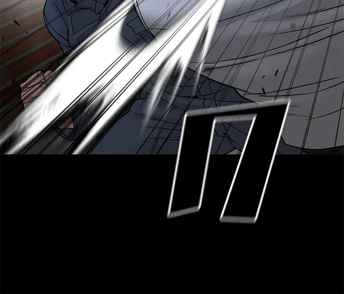 The Bully In-Charge เลวฟาดเลว ตอนที่ 113 หน้า 88