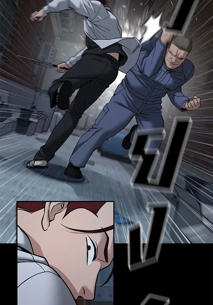 The Bully In-Charge เลวฟาดเลว ตอนที่ 113 หน้า 91