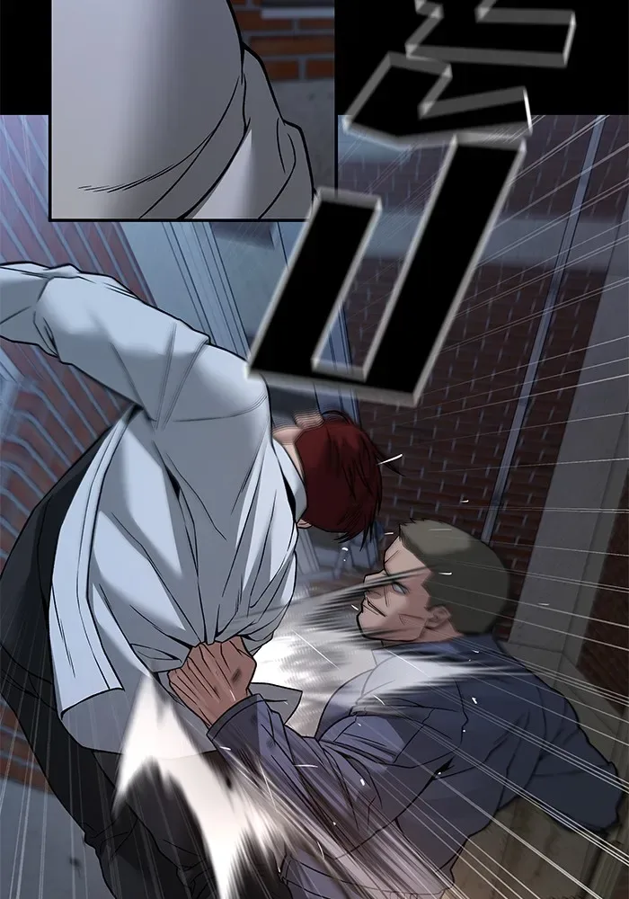 The Bully In-Charge เลวฟาดเลว ตอนที่ 113 หน้า 92