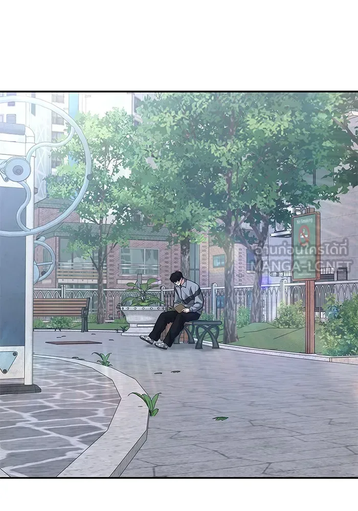 The Bully In-Charge เลวฟาดเลว ตอนที่ 114 หน้า 105