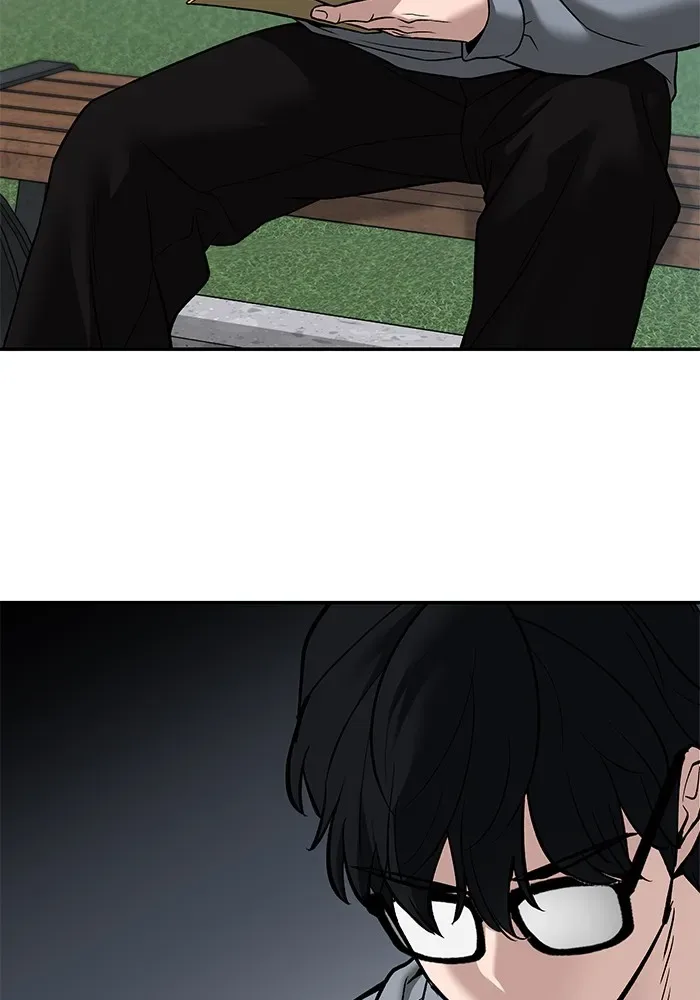 The Bully In-Charge เลวฟาดเลว ตอนที่ 114 หน้า 107