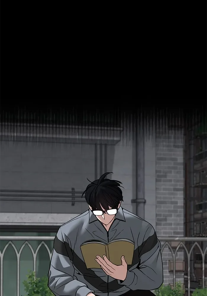 The Bully In-Charge เลวฟาดเลว ตอนที่ 114 หน้า 121