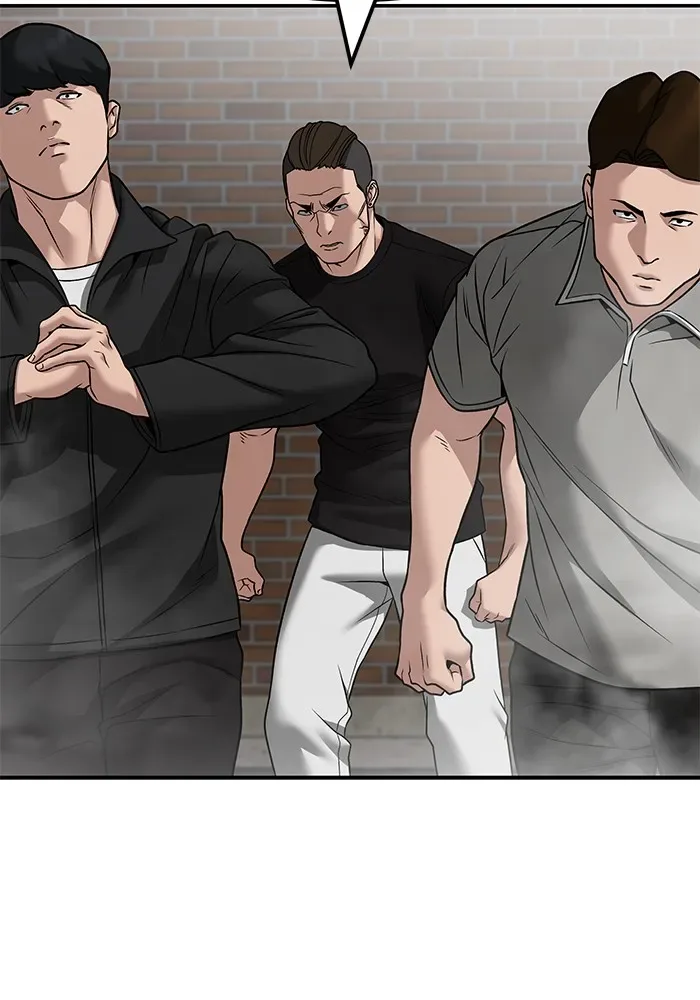 The Bully In-Charge เลวฟาดเลว ตอนที่ 114 หน้า 155