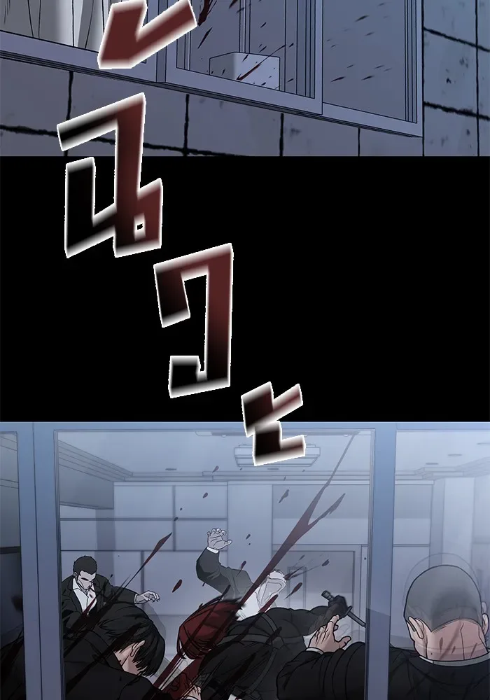The Bully In-Charge เลวฟาดเลว ตอนที่ 114 หน้า 16