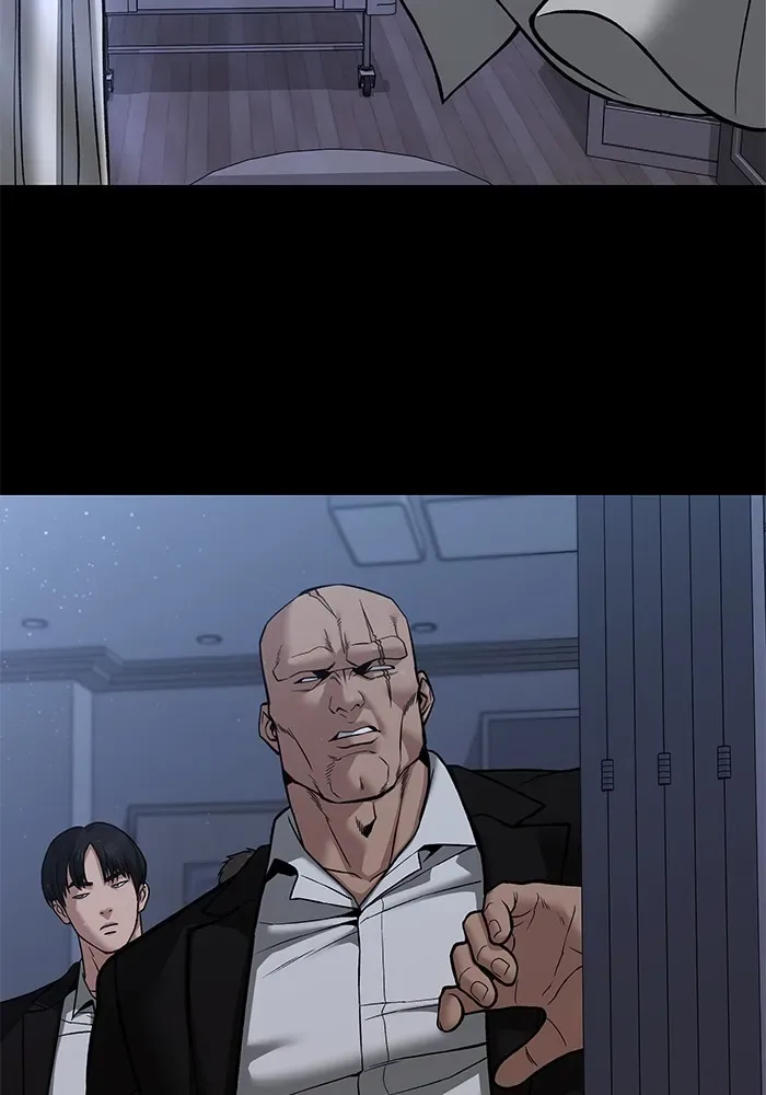 The Bully In-Charge เลวฟาดเลว ตอนที่ 114 หน้า 2