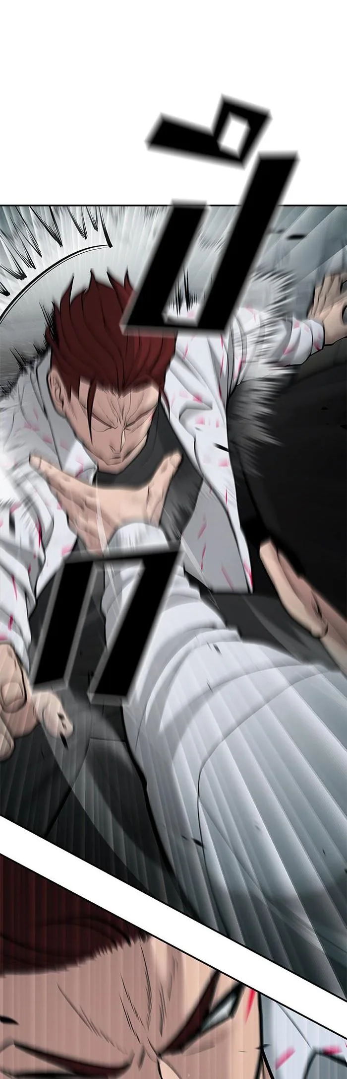The Bully In-Charge เลวฟาดเลว ตอนที่ 70 หน้า 14