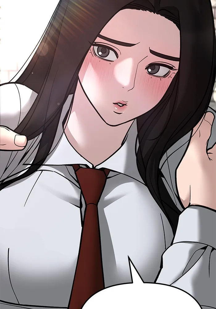 The Bully In-Charge เลวฟาดเลว ตอนที่ 79 หน้า 15