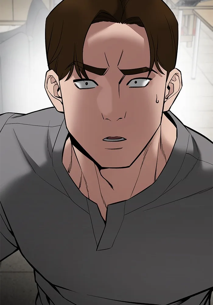 The Bully In-Charge เลวฟาดเลว ตอนที่ 79 หน้า 152