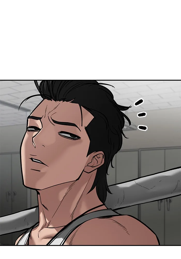 The Bully In-Charge เลวฟาดเลว ตอนที่ 79 หน้า 190