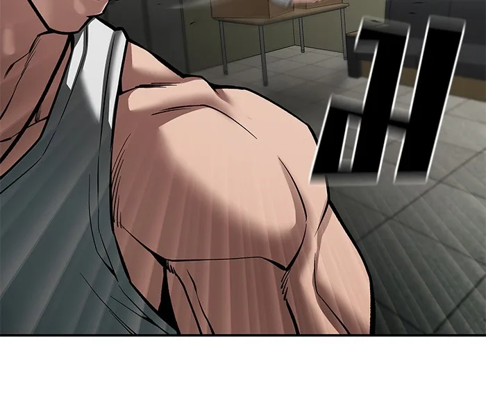 The Bully In-Charge เลวฟาดเลว ตอนที่ 79 หน้า 195
