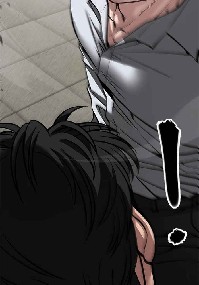 The Bully In-Charge เลวฟาดเลว ตอนที่ 79 หน้า 207