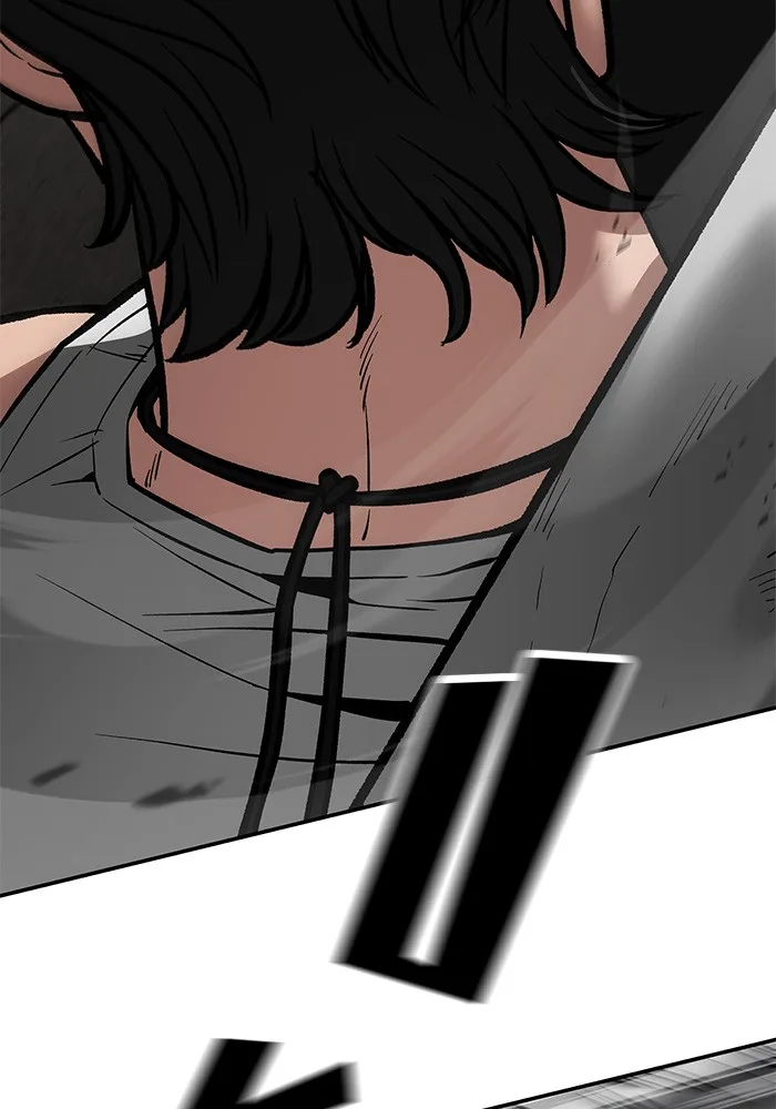 The Bully In-Charge เลวฟาดเลว ตอนที่ 79 หน้า 208