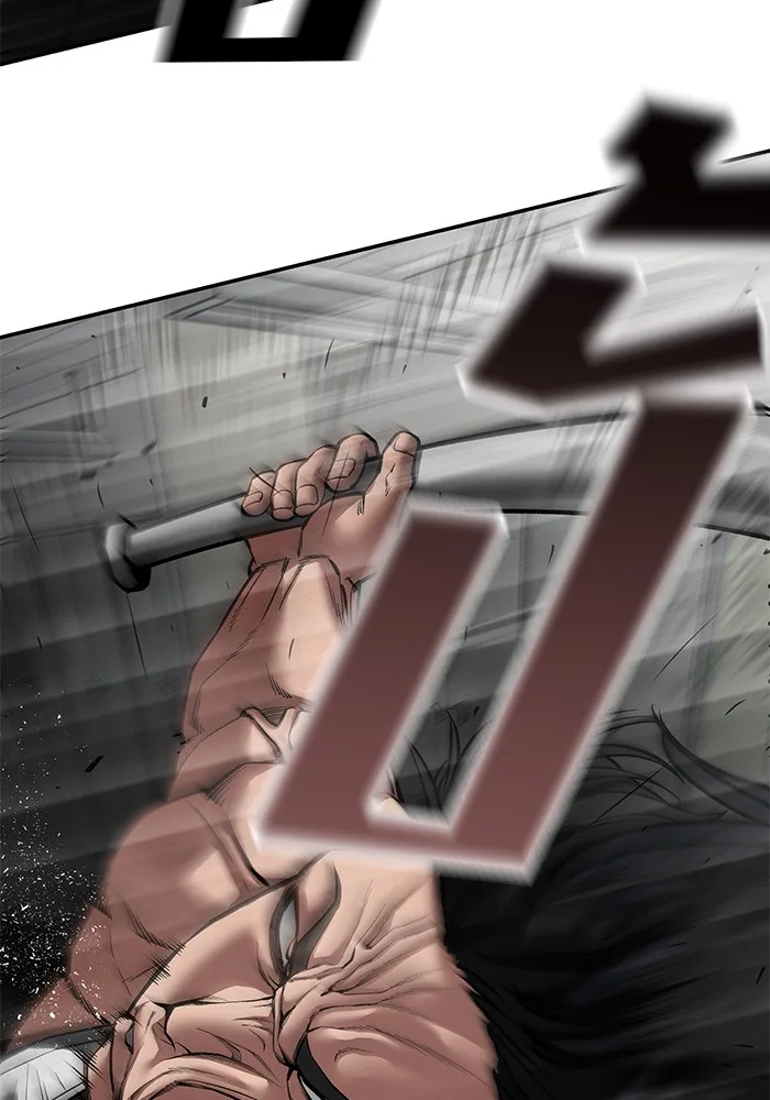 The Bully In-Charge เลวฟาดเลว ตอนที่ 79 หน้า 210