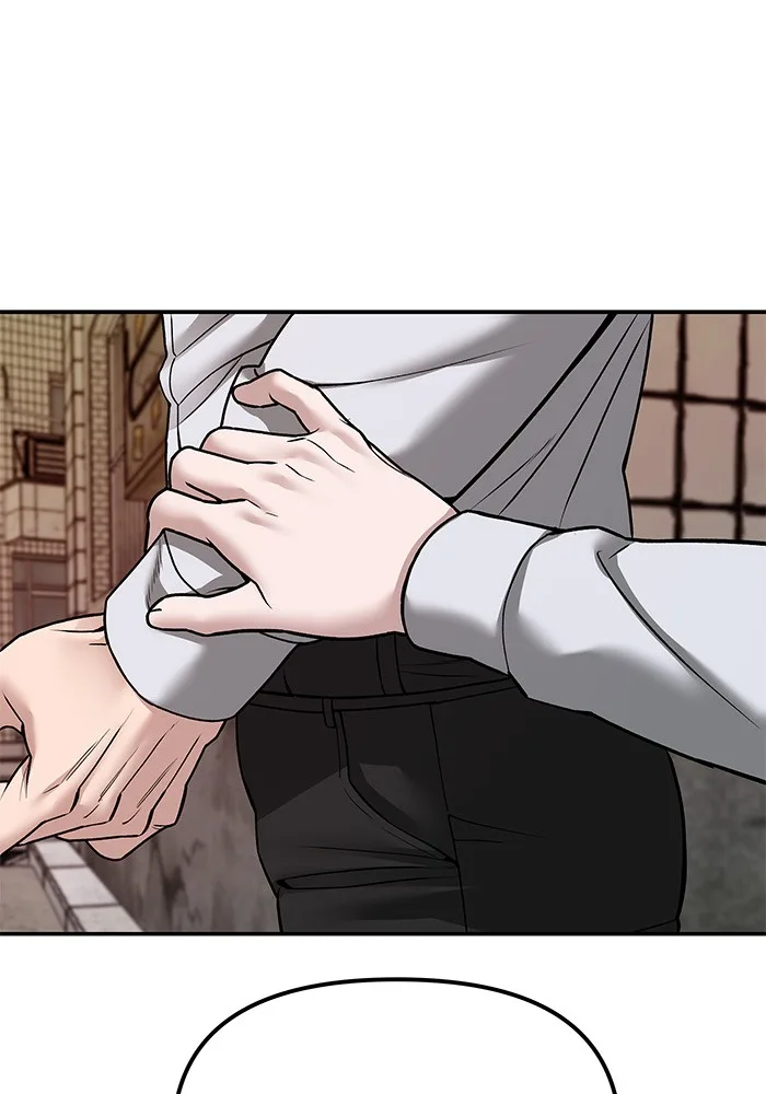 The Bully In-Charge เลวฟาดเลว ตอนที่ 79 หน้า 7