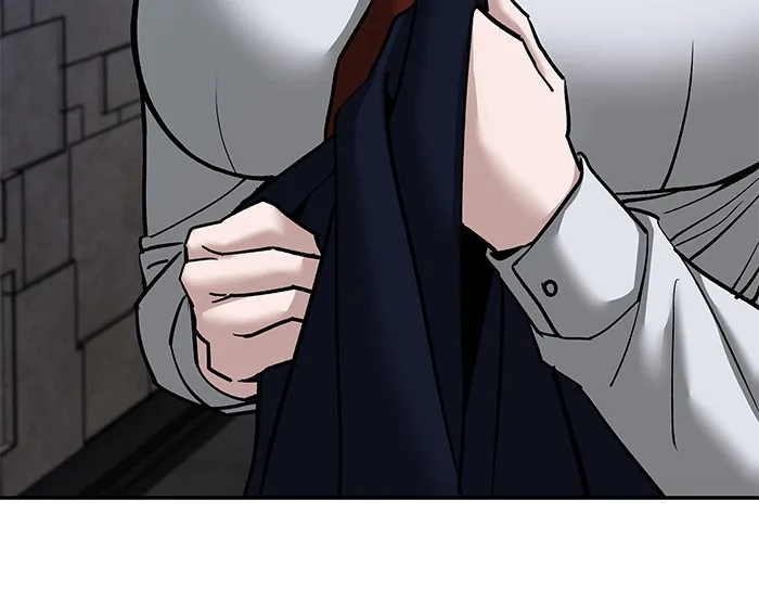 The Bully In-Charge เลวฟาดเลว ตอนที่ 79 หน้า 84