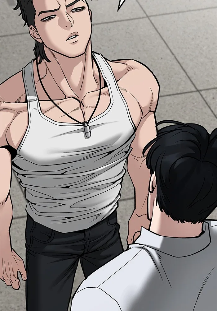 The Bully In-Charge เลวฟาดเลว ตอนที่ 80 หน้า 101