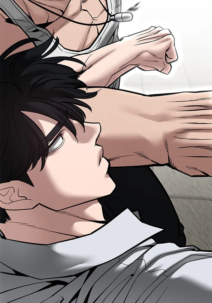 The Bully In-Charge เลวฟาดเลว ตอนที่ 80 หน้า 115