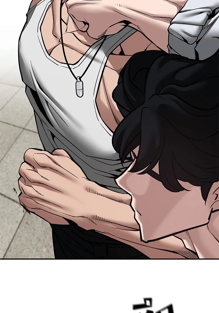 The Bully In-Charge เลวฟาดเลว ตอนที่ 80 หน้า 121
