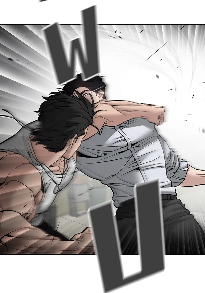 The Bully In-Charge เลวฟาดเลว ตอนที่ 80 หน้า 127